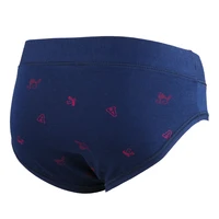 Dívčí kalhotky rio 2